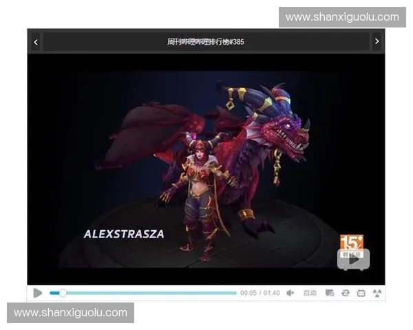 风暴英雄新皮肤上线挑战任务揭秘 快速获取高品质装备攻略